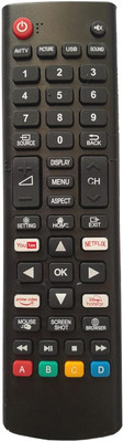 DEVBHOOMI DB LG LED TV REMOTE Compatible fo LED TV Universal Remote.r Television, Remote Controller(Black)