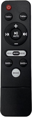 Hybite Remote Compatible for Boat Home Theater Soundbar (Please Match The Image with Your Old Remote) BOAT Remote Controller(Black)