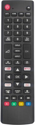 MASE Replacement Remote For 628 CROWN, CHINA ASSEMBLE Remote Controller(Black)