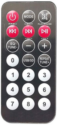 TVE MP3 CAR Player Universal Remote Remote Controller(Black)