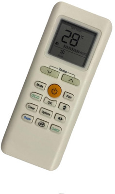mumax AC Remote No. 205 Compatible/Replacement for  AC Remote Control Midea Remote Controller(White)