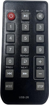 Akshita __USB-2R__ AV Control Amplifier Remote Control AHUJA Remote Controller(Black)