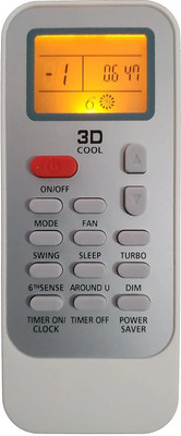 Paril Air Conditioner Remote Compatible For whirlpool ac remote Replacement for Whirlpool Ac Remote Controller(Off white)