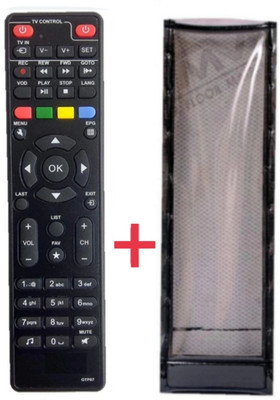 Ethex C-22 New TvR-114 Remote With cover (Remote+Cover) Remote compatible GTPL HD set top box remote Remote Controller(Black)