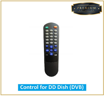 SINAL Premium Quality Remote for Free to Air Set top Box Control for DD Dish (RMT228) LRIPL Remote Controller(Black)