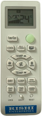 RISHI ENTERPRISES THIS REMOTE IS COMPATIBLE FOR  AC REMOTE ( SELF CLEAN ) . NO BACK LIGHT HAIER Remote Controller(White)