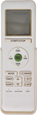 RESORB RE 203 Air AC Remote Control Compatible for AR-RHA2E General Ac Remote Compatible for AR-RHA2E AR-RAH1U AR-RAH1E O GENERAL AC Remote Controller(White)