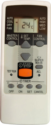 Ehop JE11 Compatible Remote control for Window AC JE-11 AC-23 O General Remote Controller(White)