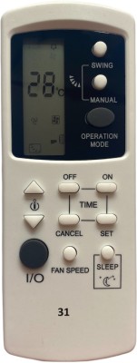 Upix 39 AC Remote ON39 AC Remote Compatible for Onida AC (EXACTLY SAME REMOTE WILL ONLY WORK) Remote Controller(White)