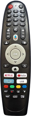 MASE Without Voice Replacement Remote For SUB IMPEX Remote Controller(Black)