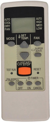 RESORB RE 123 for O General AC Remote AR-RCD2E Suitable for 2 Ton Split or Window Compatible for O General AC Remote Original AR-RCD2E Model 2 Ton Remote Controller(White)
