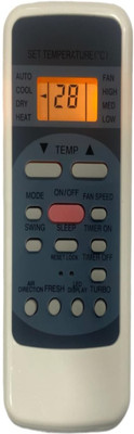 mumax Compatible/Replacement for Sansui AC Remote Control (Model No.-S78A) Sunsui Remote Controller(White)