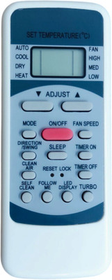 RE 12C  Carriar Ac Remote Controller(White)