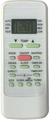 TIZOQ (12A) AC Remote Control Compatible for Bluestar AC Remote Controller(White)