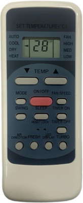 mumax Compatible/Replacement for Sansui AC Remote Control (Model No.-S78) Sunsui Remote Controller(White)