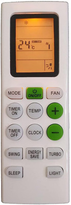 BhalTech 226 AC Remote Control with Display Light Compatible For  Bluestar AC Remote Controller(Gray)