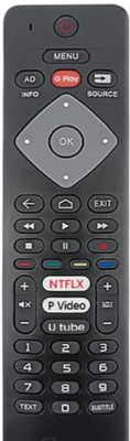 Tke  Smart Tv with Netflix Function(Black) RML1285+4 (1185) Philips Remote Controller(Black)