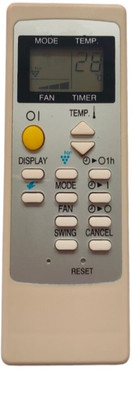 mumax AC Remote No. SHAR-71, Compatible/Replacement AC Remote Control 0 Remote Controller(White)