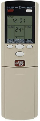 Ehop AC-147 Compatible Remote Control for  AC AR-DL1 O General Remote Controller(White)
