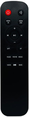LETHABO HT 107 Compatible Remote for SB190 Home Theatre Soundbar Cinema Remote Compatible with SB190 Home Theatre. Remote Controller(Black)