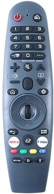 HDF Remote Control Compatible for INTEX,BPL,LLYOD,VU,VISE , LED Android Vise,BPL,and Movies-Without Air Mouse Pointer - Without Voice Control LG MAGIC SMART TV Remote Controller(Black Grey)