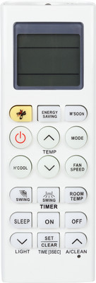 Narayan enterprises LG Ac Remote Mosquito Controller Remote Compatible with Lg Ac Suitable for Lg Mosquito Button LG Remote Controller(White)