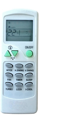 ERNIL AC Remote Compatible for Onida AC 7C (Exactly Same Remote Will Only Work) Remote Controller(White)