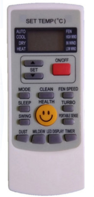 Ethex ® Re-45A Ac Remote compatible for Voltas/Aux Ac (Match all functions with your Remote before placing order) ( check all images) Remote Controller(White)