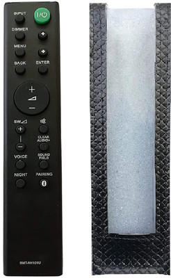 BhalTech PU Leather Case Cover Perfect Fitting Specially Designed Protective Only Remote Cover Pls Check Your Remote Dimensions Compatible for Sony System RMT-AH101U Remote Controller(Black)