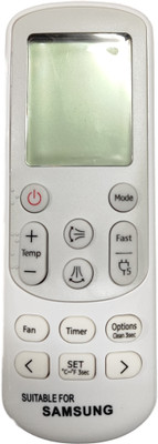 Harsh Enterprises AC-144B Samsung split Inverter AC Remote control Samsung(Original) split/window AC with Battery FREE Samsung AC Remote Controller(White,Brown)
