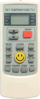 RESORB RE 45A Air Conditioner remote AC Remote Control for 1 1.5 2 ton Split or Window Compatible for Voltas Air Conditioner Remote Controller(White)