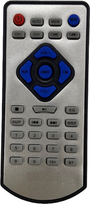 SHIELDGUARD Remote Control 740 Compatible for Intex Home Theater System (Match with your old remote) Remote Controller(Silver, Black)