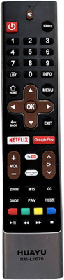 Tke UNIVERSAL Television Remote HUAYU RM-L1670 LED/LCD TV UNIVERSAL Remote Controller(Black)