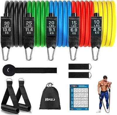 Hykes Resistance Tube Set Resistance Band Toning Tube Gym Workout Band Kit Exercise Resistance Tube(Multicolor-100LBS)