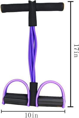 Dinetic Pull Reducer Training Bands 4 Tubes Body Trimmer Pedal Exerciser Resistance Tube(Multicolor)