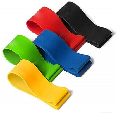 QWESI Resistance Bands for Workout for Men and Women for Toning Hips Thighs and Legs. Resistance Tube(Multicolor)