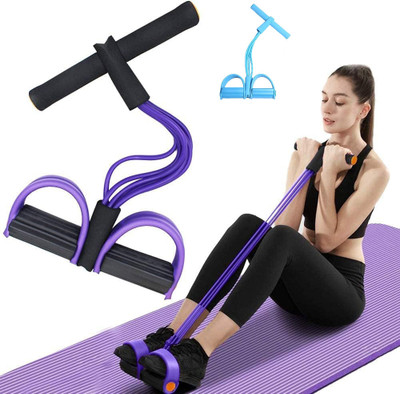 RIKHEEYA Pull Reducer Training Bands Resistance Tube(Multicolor)