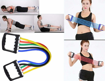 AVMART Chest Expander High Resistance Tube Gym Exerciser for Men and Women Home Exercise Resistance Tube(Multicolor)
