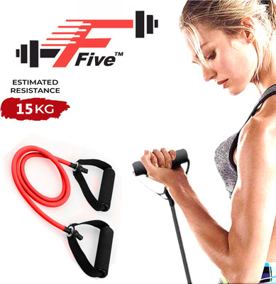 FFive Premium Quality Single Tube Resistance Tube for Exercise Workout Rubber Resistance Tube(Multicolor)