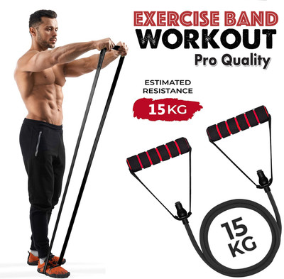 BQH Resistance Band with Handle,Single Resistance Band,Physical Therapy,Home Workout Resistance Tube(Multicolor)