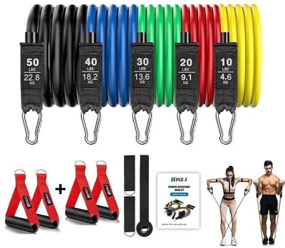 Hykes Resistance Tube Set Resistance Band Toning Tube Gym Workout Band Kit Exercise Resistance Tube(Multicolor)