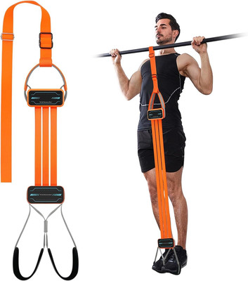 BHAVYATA ENTERPRISE Pull Up Assistance Bands with Adjustable Resistance Resistance Tube(Multicolor)