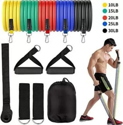 MODERNEHUB 11 PC- Home Gym Exercise Workout toning tube Resistance Tube Resistance Tube(Multicolor)
