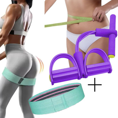 PTOSS Pull Reducer and Hip Band for Home Workout slimming, Muscle Toning Body Shaping Resistance Tube(Multi Color Combo Pack of 2)