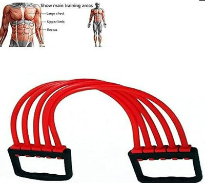 BOLDHIGH Adjustable Body Builder Silicon Chest Expender for Men & Women Resistance Tube(Multicolor)