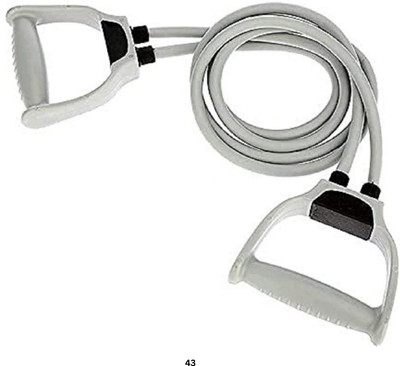 Modkart Atlas Fiber ProTube XT Plus 76 Resistance Tube(Multicolor)