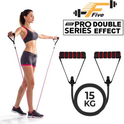 FFive Premium Single Toning Tube for Exercise Resistance Tube Stretching Resistance Tube(Multicolor)