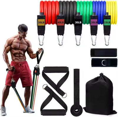 PIXORA Resistance Band – Home Workout Kit for Total Body Fitness Resistance Tube(Multicolor)