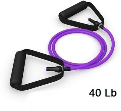 Fitcozi Band Exercise Cord with Comfort Handles Resistance Tube(Purple)