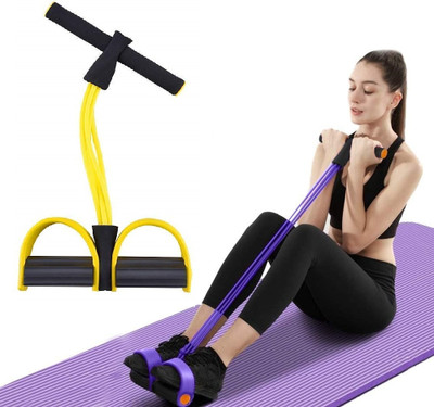 Ramya beauty care Body Building Pull Reducer Training Bands 4 Tubes| Arm Leg Exercise Resistance Tube(Multicolor)